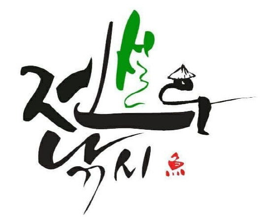 사진= 레전드. 제공